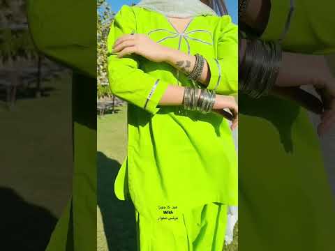 2 Piece Lawn Embellished  Co- Ord Set with Farshi Shalwar